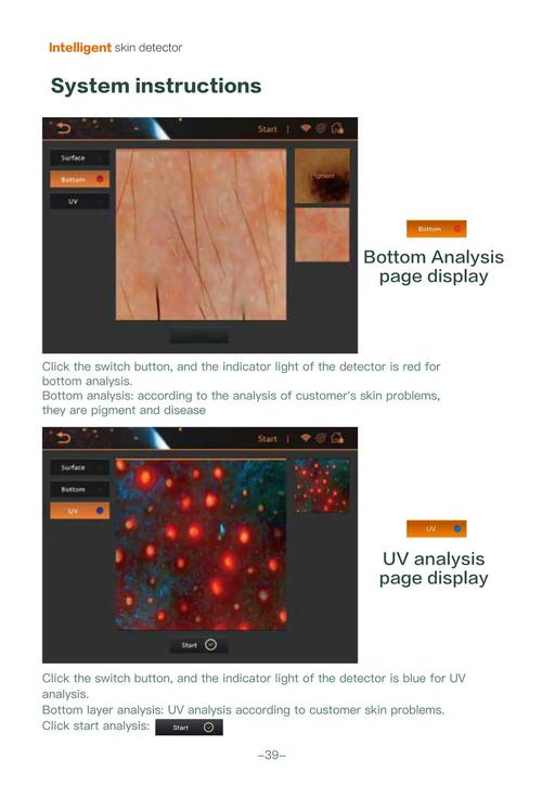 professional skin analysis machine