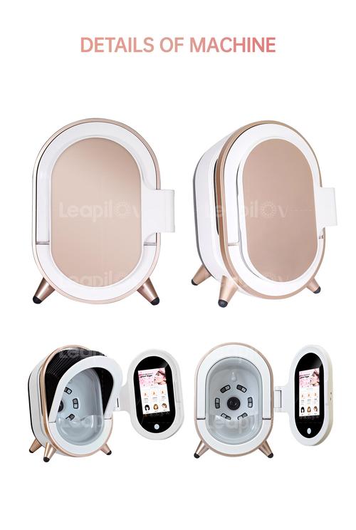 professional skin analysis machine