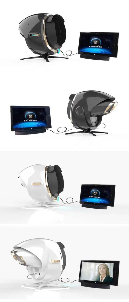 Facial analysis machine manufacturing workflow