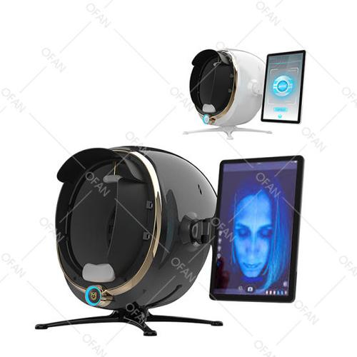facial skin analysis machine