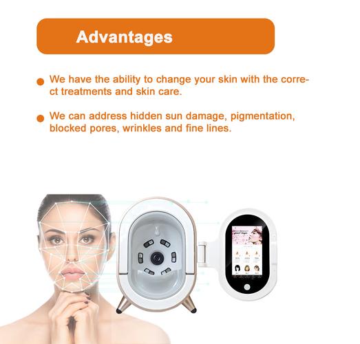 facial skin analysis machine
