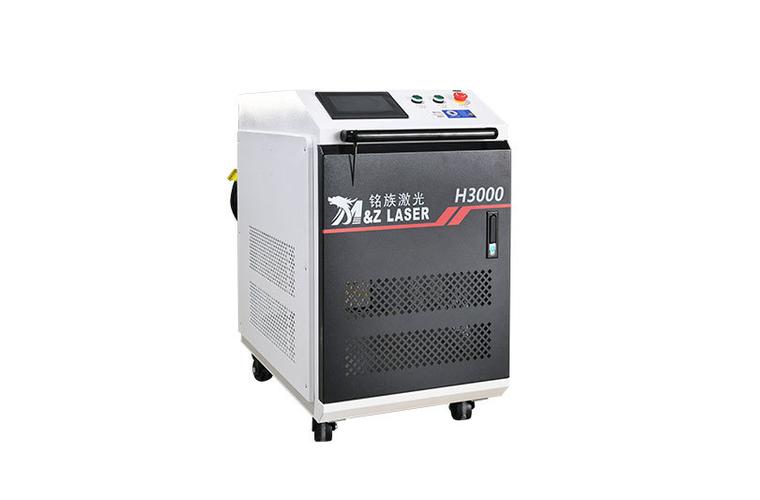 handheld skin analysis machine