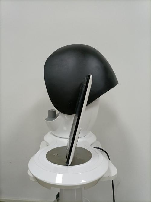 skin analyzer device