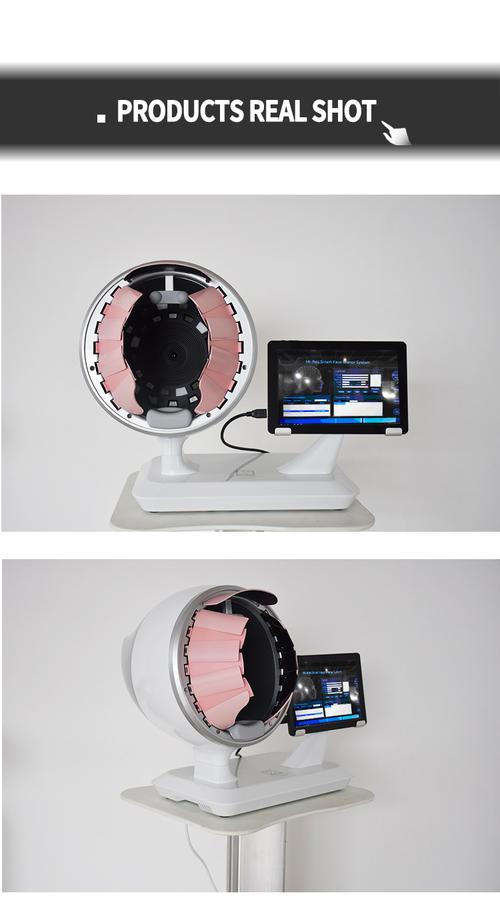 skin testing machine