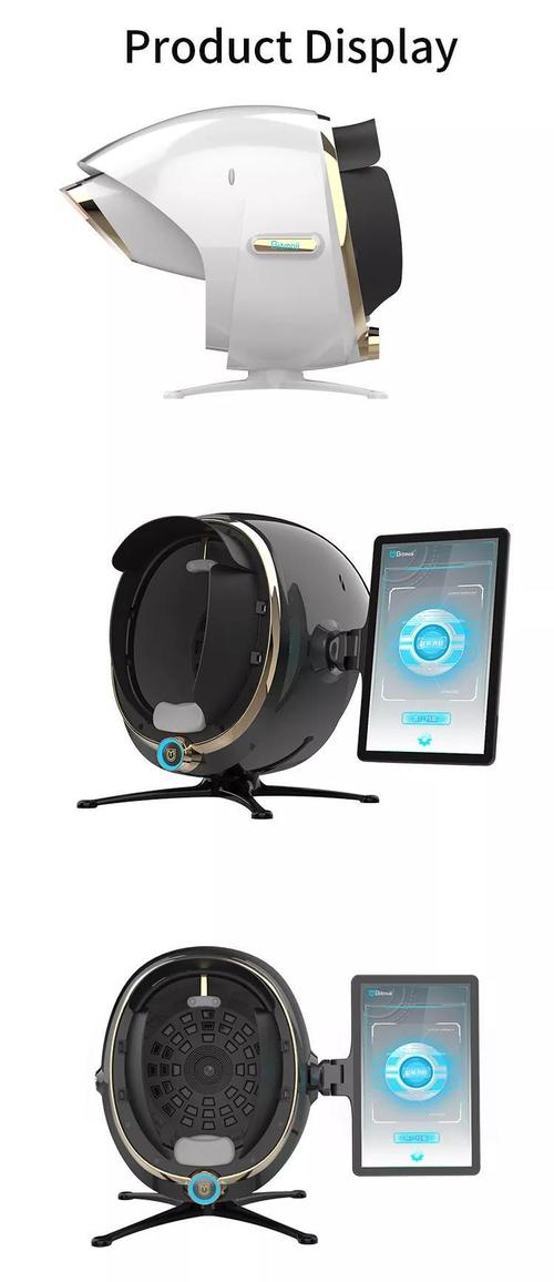 Professional skin analyzer machine in clinical use