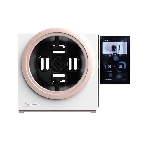 skin analyzer machine price comparison