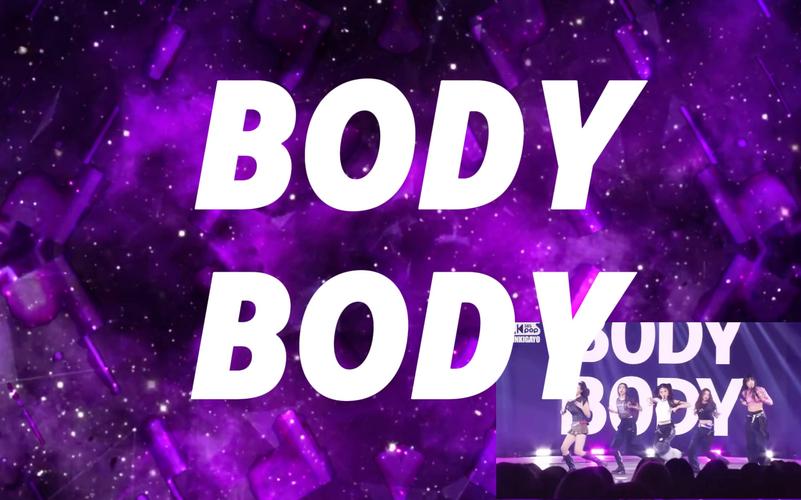 body light therapy side effects