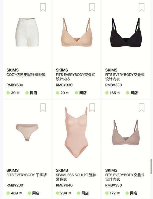 HIFU machine manufacturing workflow