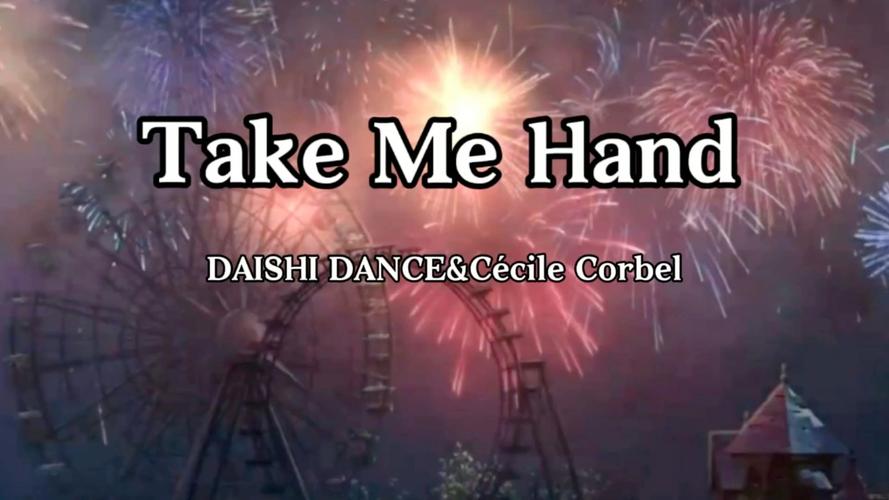 hands and feet psoriasis light therapy