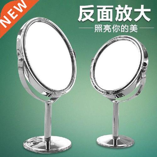 portable makeup mirror