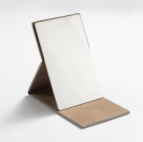 travel makeup mirror
