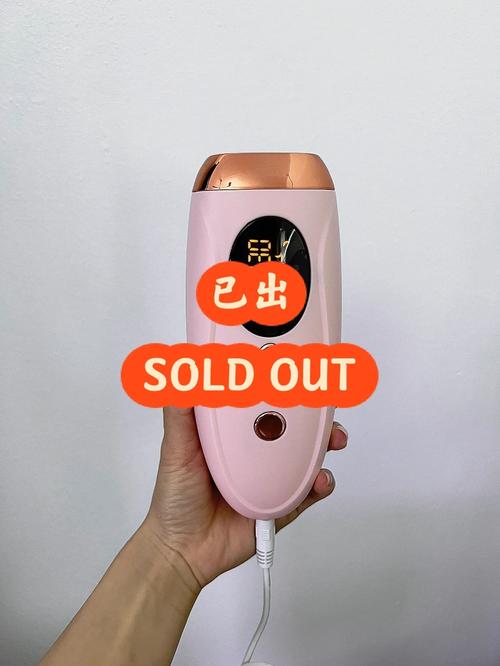 IPL hair removal side effects