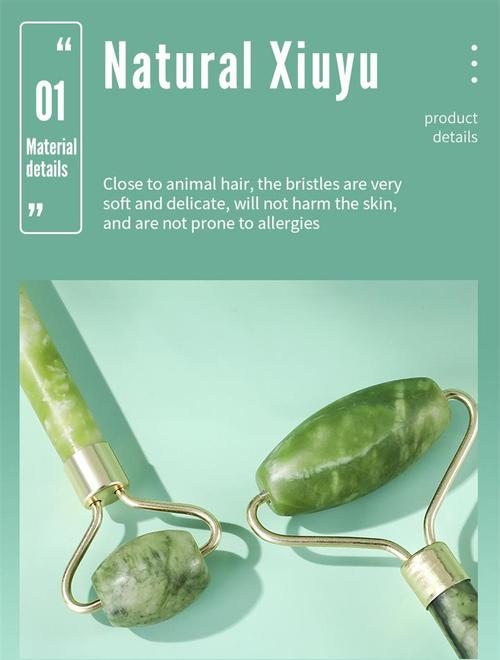 smart gua sha massager