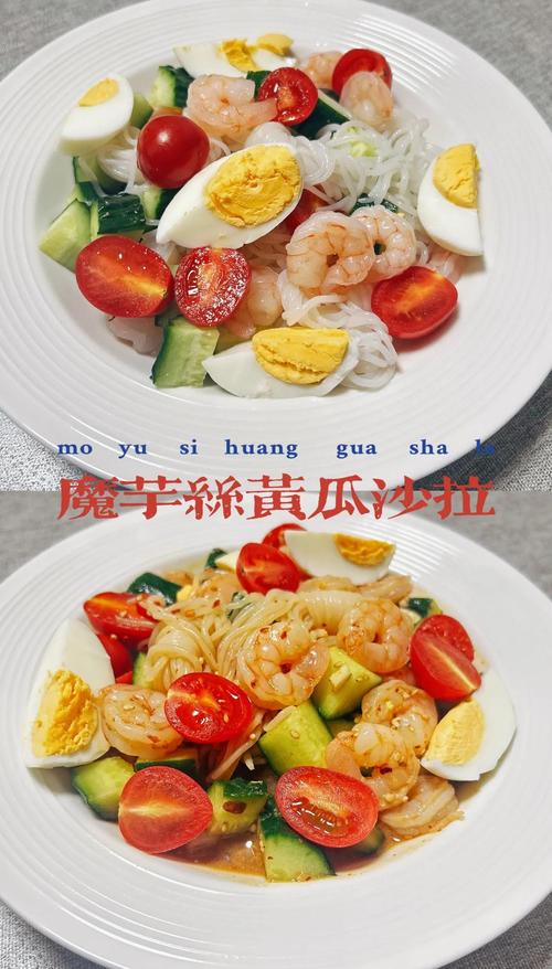 best electric gua sha