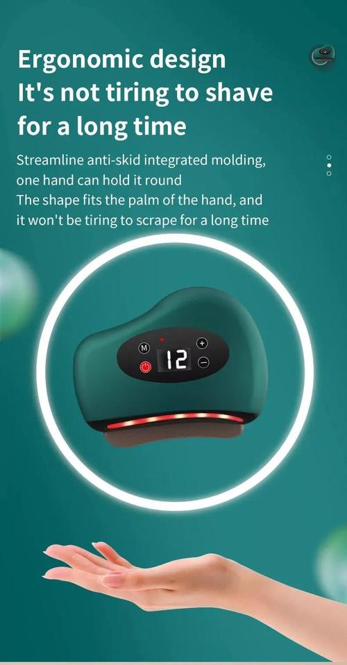 gua sha machine electric