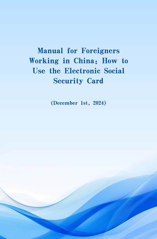 how to use microneedling pen