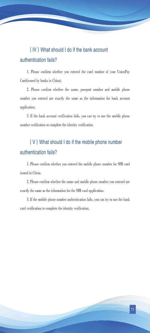 how to use microneedling pen