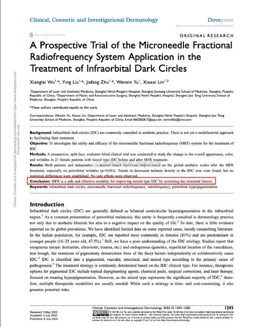 microneedle cartridges