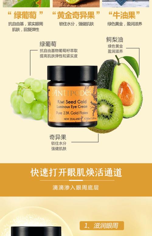 microneedling facial cartridges