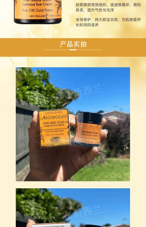 microneedling facial cartridges