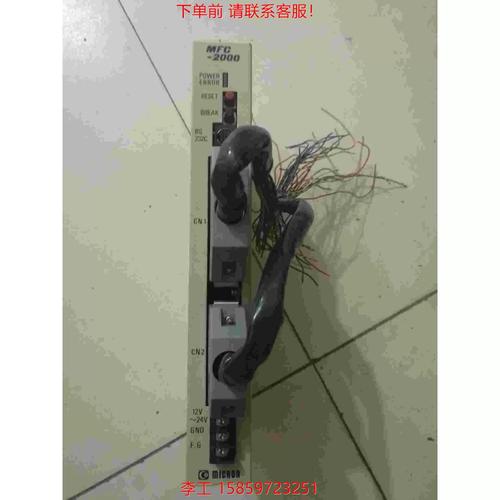 microneedling device cartridges