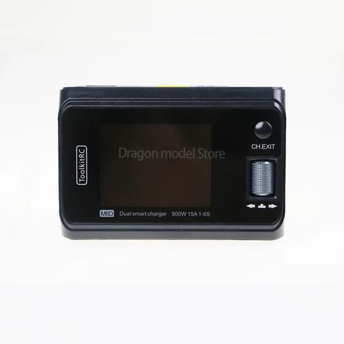 dual voltage mini straightener