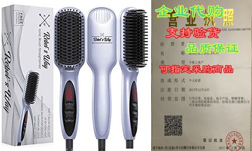 Beard straightener comb manufacturing process showing quality control checkpoints