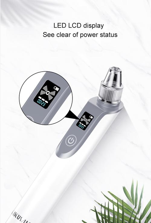 facial cleansing device