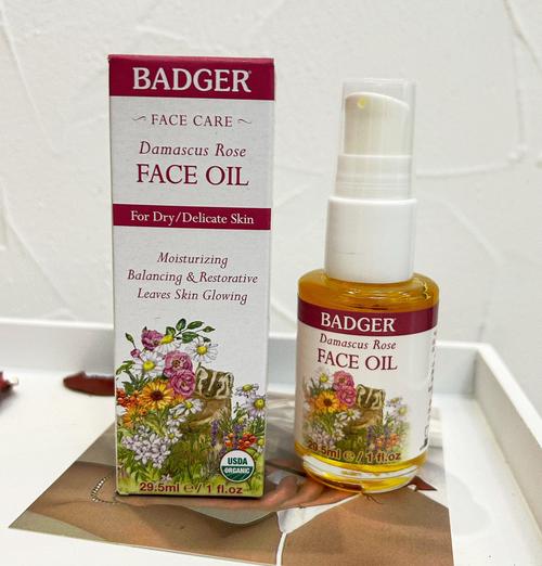 Gua Sha manufacturing process from raw stone to finished product