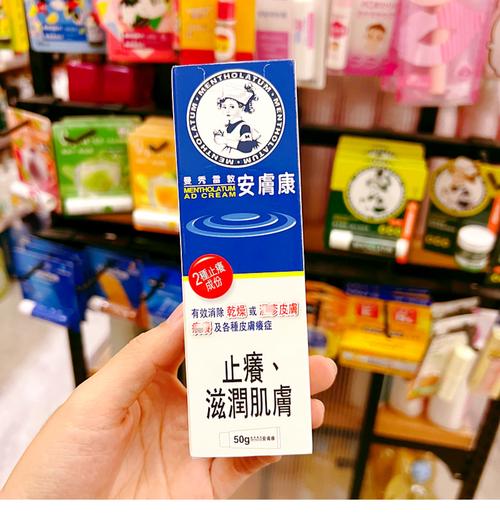 Gua sha tool manufacturing process from raw material to finished product